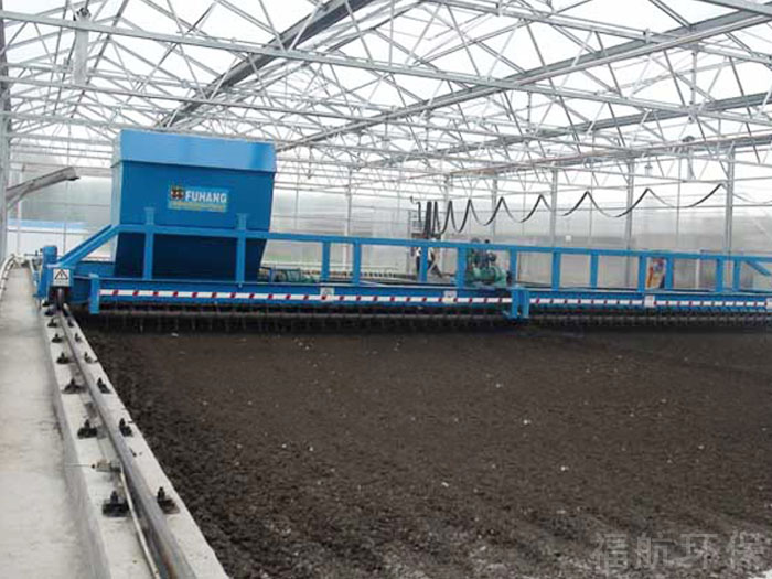 杭州富瑞污泥處理項目